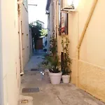 Apartment Vintage -cosy Nid Douillet Vieil Antibes- Ideal Couple